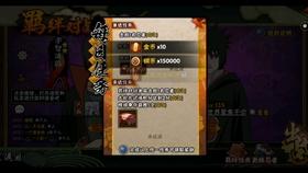 逃离上锁的房屋