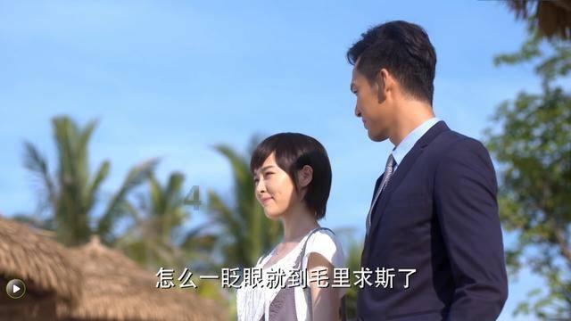 《树先生》讲的到底是什么故事?游戏画面