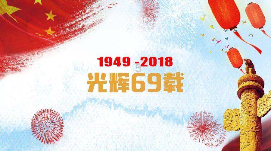 婚庆公司自作聪明，网购产品申请退货，被法院判决处理