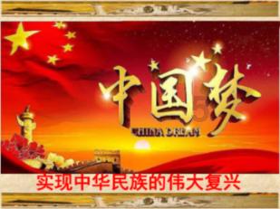 跳出生产车间