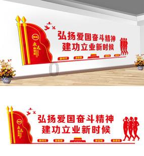 探索排骨乌鸡天麻汤的做法?的热门话题 - 排骨乌鸡天麻汤的做法?红迪网平台